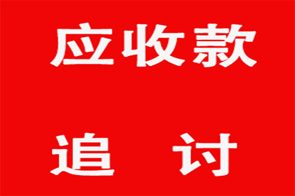 高违约金借款合同如何应对